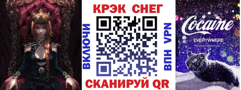 купить   Эртиль  Кокаин Эквадор 