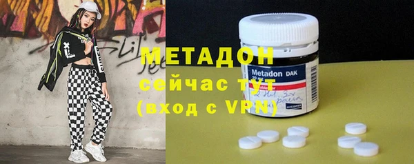 мефедрон мука Краснослободск