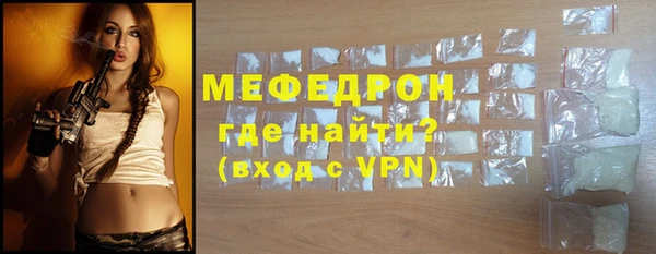 ешки Переславль-Залесский