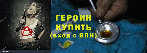 mix Краснотурьинск