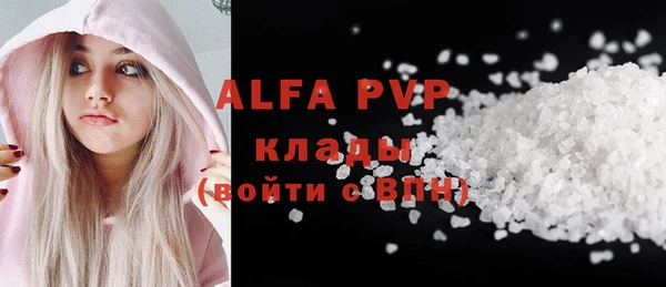 mix Краснотурьинск