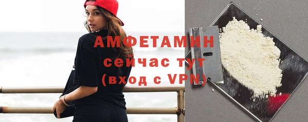 mix Краснотурьинск