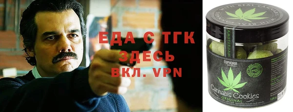 mix Краснотурьинск