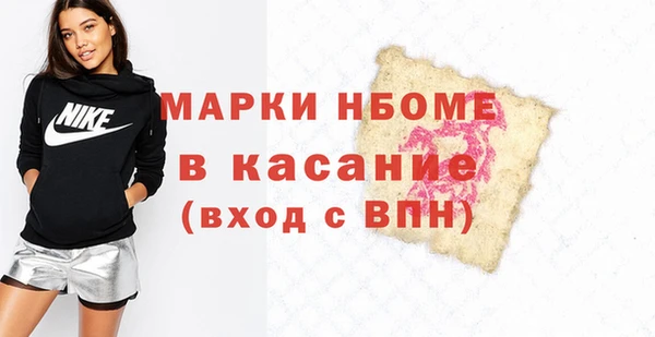 mix Краснотурьинск