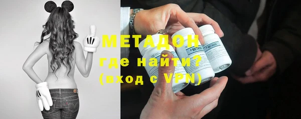 mix Краснотурьинск