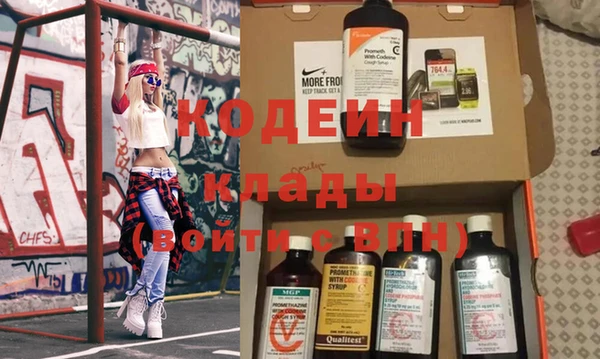 mix Краснотурьинск