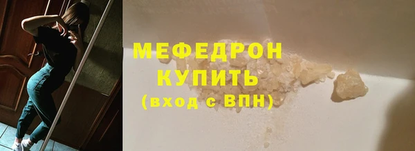 mix Краснотурьинск
