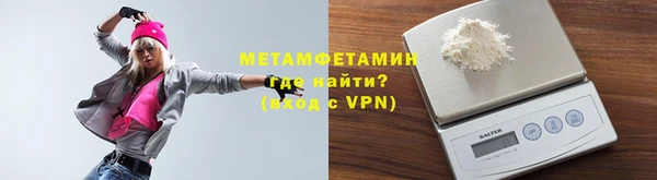 кокаин колумбия Пересвет