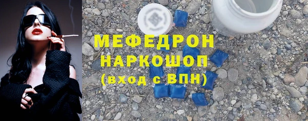 mix Краснотурьинск