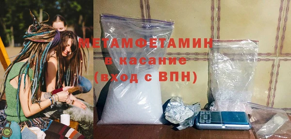 mix Краснотурьинск
