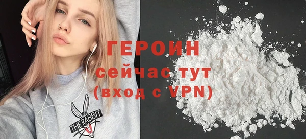 mix Краснотурьинск