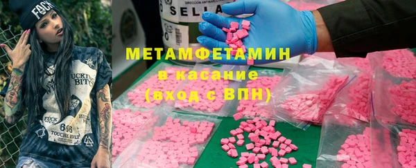 mix Краснотурьинск
