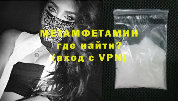 mix Краснотурьинск