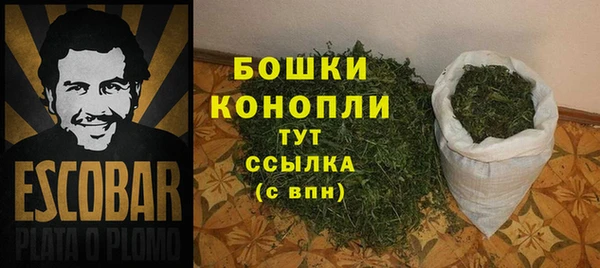 мефедрон мука Краснослободск