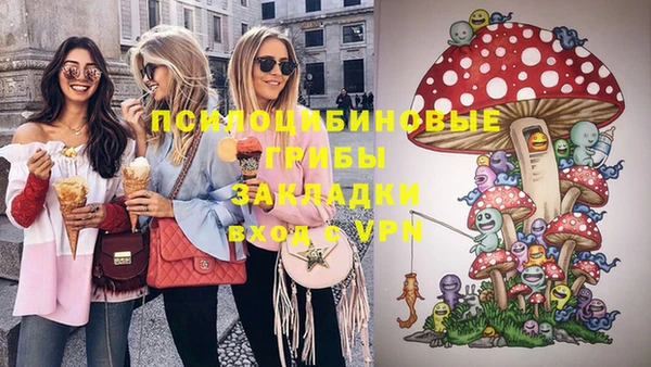 мефедрон мука Краснослободск