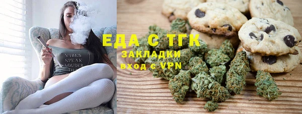 кокс Пестово