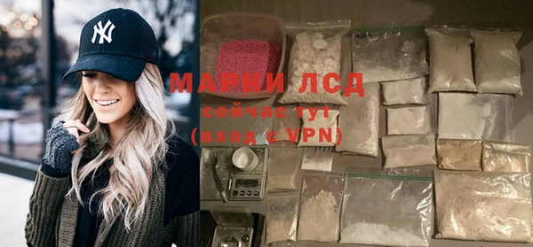 mix Краснотурьинск