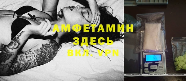 mix Краснотурьинск