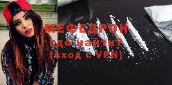 не бодяженный Сясьстрой